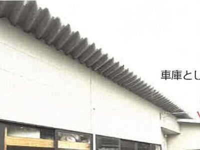 佐賀県多久市 多久駅11分 戸建て 412万円の競売物件 #13