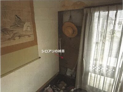 佐賀県多久市 多久駅11分 戸建て 412万円の競売物件 #6