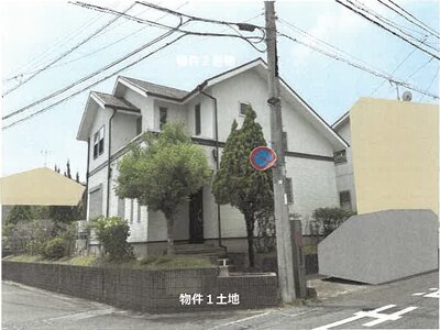 佐賀県鳥栖市 弥生が丘駅10分 戸建て 1,124万円の競売物件 #1