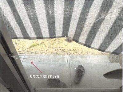 佐賀県鳥栖市 弥生が丘駅10分 戸建て 1,124万円の競売物件 #10