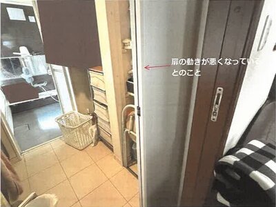 佐賀県鳥栖市 弥生が丘駅10分 戸建て 1,124万円の競売物件 #14