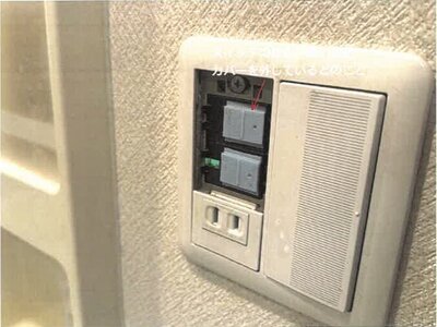 佐賀県鳥栖市 弥生が丘駅10分 戸建て 1,124万円の競売物件 #15