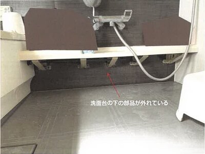 佐賀県鳥栖市 弥生が丘駅10分 戸建て 1,124万円の競売物件 #17