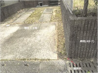 佐賀県鳥栖市 弥生が丘駅10分 戸建て 1,124万円の競売物件 #29