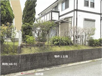 佐賀県鳥栖市 弥生が丘駅10分 戸建て 1,124万円の競売物件 #30