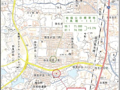 佐賀県鳥栖市 弥生が丘駅10分 戸建て 1,124万円の競売物件 #31