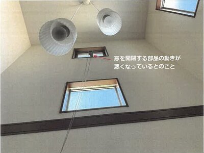 佐賀県鳥栖市 弥生が丘駅10分 戸建て 1,124万円の競売物件 #6