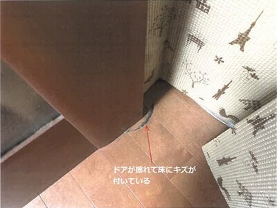 佐賀県鳥栖市 弥生が丘駅10分 戸建て 1,124万円の競売物件 #9