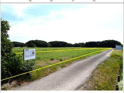 徳島県鳴門市 鳴門駅 農地 102万円の国有財産物件 #1