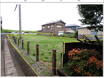 (値下げ) 徳島県阿南市 阿波中島駅11分 土地 949万円の国有財産物件 #1