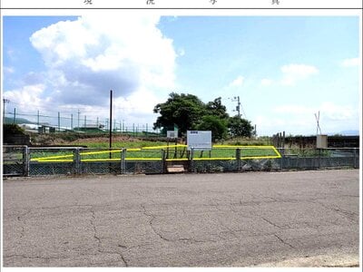 (値下げ) 徳島県阿波市 山瀬駅 土地 74万円の国有財産物件 #1