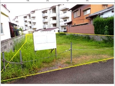 (値下げ) 徳島県三好市 阿波池田駅4分 土地 226万円の国有財産物件 #1