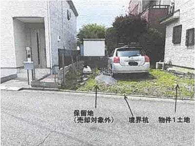 埼玉県飯能市 東飯能駅14分 戸建て 730万円の競売物件 #4