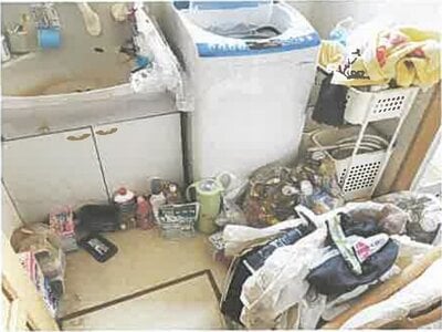 埼玉県飯能市 東飯能駅14分 戸建て 730万円の競売物件 #8