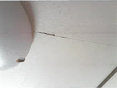 埼玉県狭山市 狭山市駅13分 戸建て 507万円の競売物件 #6