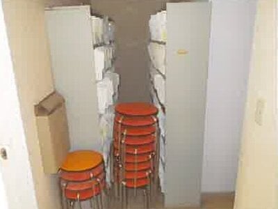 埼玉県日高市 高麗川駅3分 戸建て 4,452万円の競売物件 #5