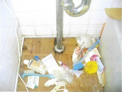 東京都世田谷区 九品仏駅4分 マンション「自由が丘ハイム」1,830万円の競売物件 #4