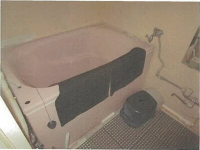 東京都新宿区 曙橋駅5分 マンション「四谷坂町永谷マンション」2,845万円の競売物件 #2