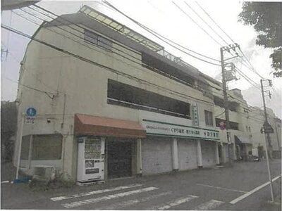 東京都板橋区 板橋本町駅6分 マンション「サンハイツ」840万円の競売物件 #1