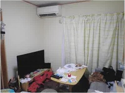 神奈川県相模原市緑区 相原駅19分 戸建て 1,097万円の競売物件 #2