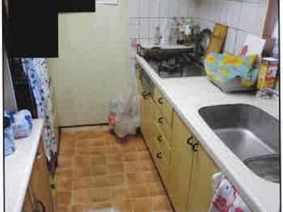 神奈川県座間市 相武台前駅12分 マンション「サングレイス相武台」1,246万円の競売物件 #4