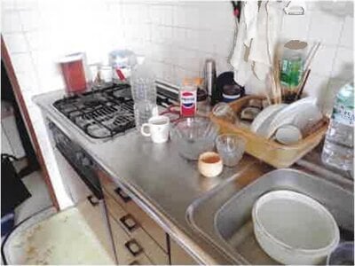 (値下げ) 神奈川県相模原市南区 小田急相模原駅9分 マンション「スペースインSA」464万円の競売物件 #3