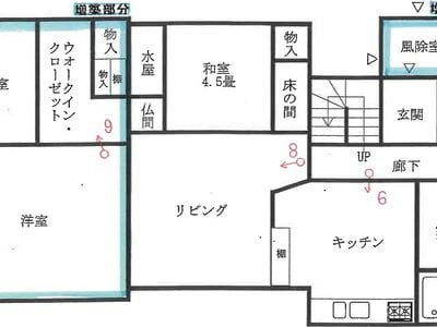 長野県佐久市 滑津駅 戸建て 252万円の競売物件 #1