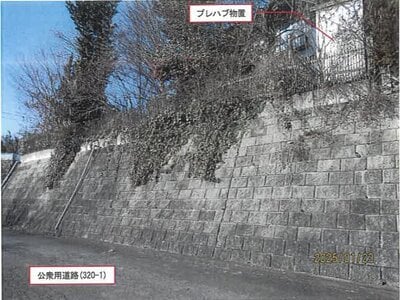 長野県佐久市 滑津駅 戸建て 252万円の競売物件 #5