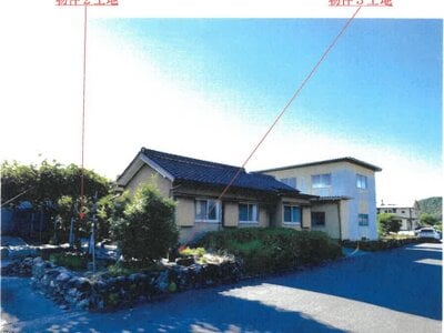 岐阜県各務原市 各務原市役所前駅27分 農地 57万円の競売物件 #12