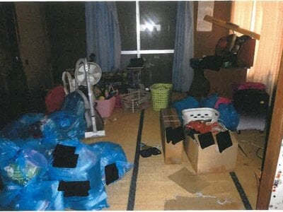 愛知県西尾市 西尾口駅 戸建て 860万円の競売物件 #2