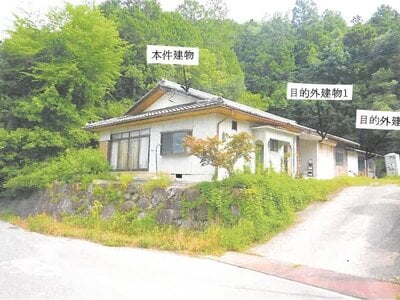 京都府南丹市 園部駅 戸建て 202万円の競売物件 #1