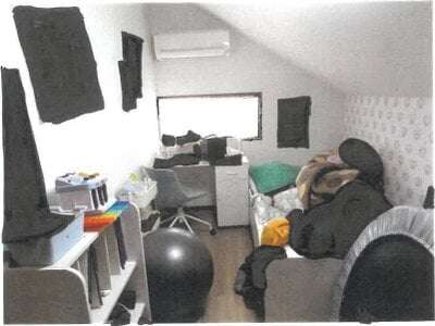 京都府京都市伏見区 観月橋駅10分 戸建て 1,430万円の競売物件 #9