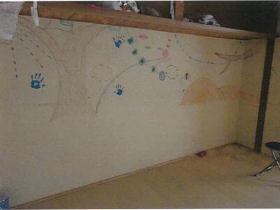 鹿児島県曽於郡大崎町 戸建て 407万円の競売物件 #20