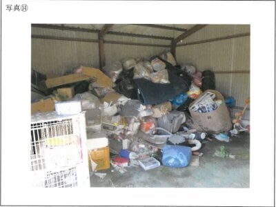 鹿児島県曽於郡大崎町 戸建て 407万円の競売物件 #38