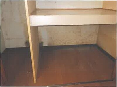 北海道函館市 五稜郭駅8分 戸建て 585万円の競売物件 #7