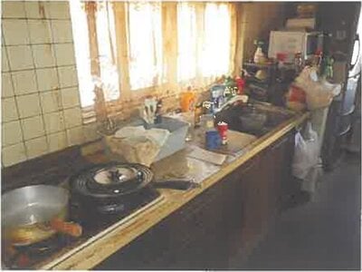 北海道函館市 五稜郭駅8分 戸建て 585万円の競売物件 #9