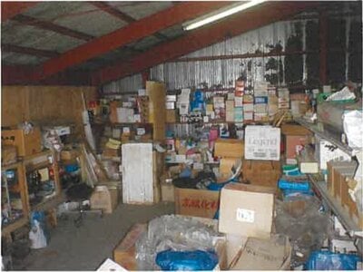 (値下げ) 青森県青森市 油川駅4分 戸建て 564万円の競売物件 #25