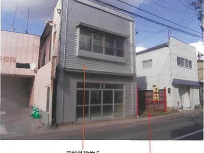青森県八戸市 本八戸駅21分 土地 1,180万円の競売物件 #10