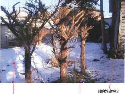 青森県八戸市 本八戸駅21分 土地 1,180万円の競売物件 #19