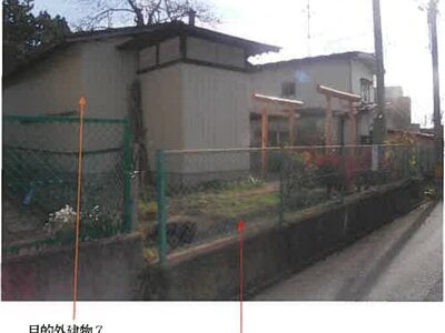 青森県八戸市 本八戸駅21分 土地 1,180万円の競売物件 #3