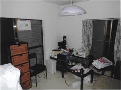 神奈川県相模原市南区 相武台下駅16分 戸建て 652万円の競売物件 #2