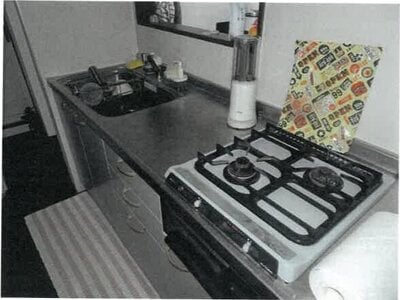 大阪府守口市 守口駅6分 戸建て 3,987万円の競売物件 #26