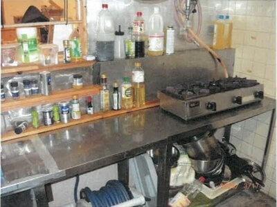 (値下げ) 大阪府豊中市 庄内駅7分 戸建て 105万円の競売物件 #4