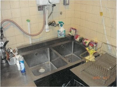 (値下げ) 大阪府豊中市 庄内駅7分 戸建て 105万円の競売物件 #5