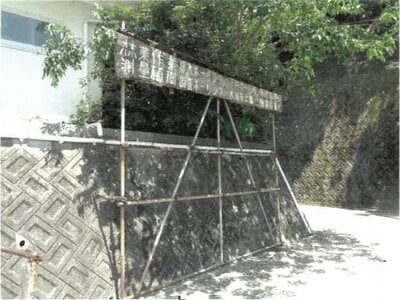 徳島県名西郡神山町 下浦駅 戸建て 869万円の競売物件 #15