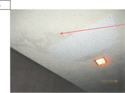 徳島県吉野川市 阿波川島駅17分 戸建て 199万円の競売物件 #18