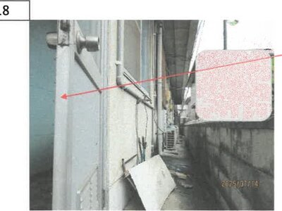 徳島県板野郡藍住町 板野駅22分 マンション 83万円の競売物件 #13