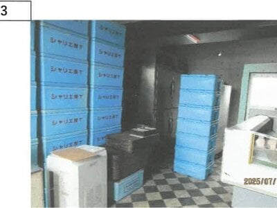 徳島県板野郡藍住町 板野駅22分 マンション 83万円の競売物件 #3