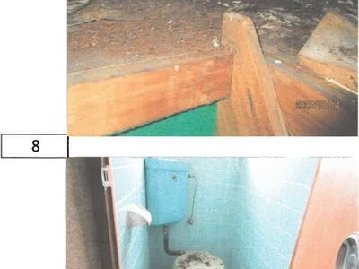 徳島県板野郡藍住町 板野駅22分 マンション 83万円の競売物件 #6