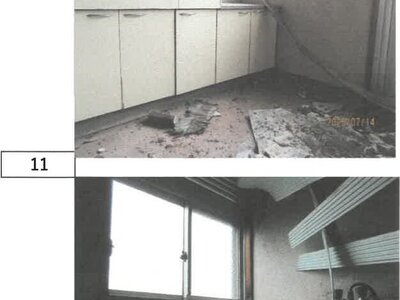 徳島県板野郡藍住町 板野駅22分 マンション 83万円の競売物件 #8